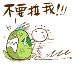 Chico like to talk trash sticker #13254852