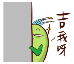 Chico like to talk trash sticker #13254853