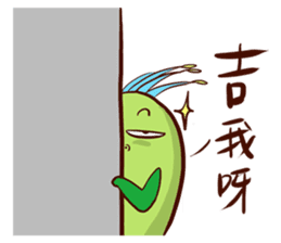 Chico like to talk trash sticker #13254853