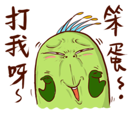 Chico like to talk trash sticker #13254854