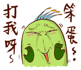 Chico like to talk trash sticker #13254854