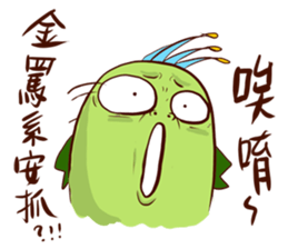 Chico like to talk trash sticker #13254855