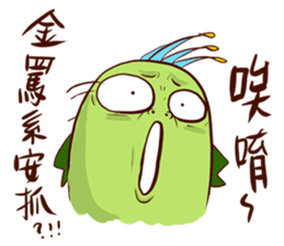 Chico like to talk trash sticker #13254855