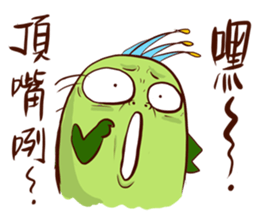 Chico like to talk trash sticker #13254856