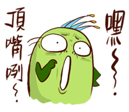 Chico like to talk trash sticker #13254856