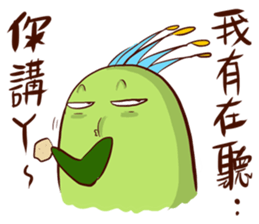 Chico like to talk trash sticker #13254857