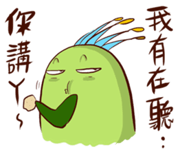 Chico like to talk trash sticker #13254857