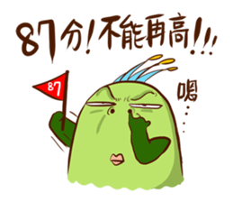 Chico like to talk trash sticker #13254861