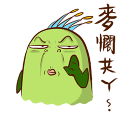 Chico like to talk trash sticker #13254862