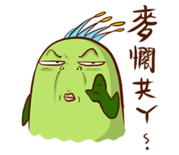 Chico like to talk trash sticker #13254862