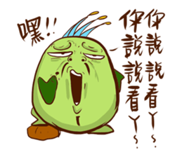 Chico like to talk trash sticker #13254863