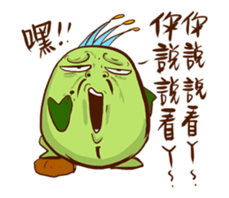 Chico like to talk trash sticker #13254863