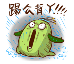 Chico like to talk trash sticker #13254864