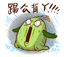 Chico like to talk trash sticker #13254864