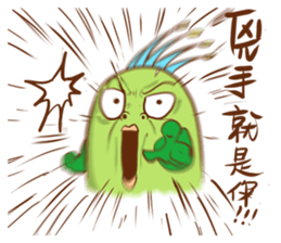 Chico like to talk trash sticker #13254865