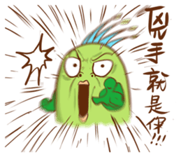 Chico like to talk trash sticker #13254865