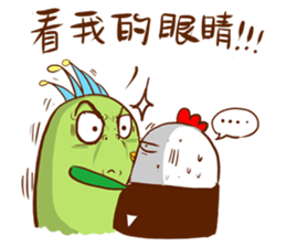 Chico like to talk trash sticker #13254868