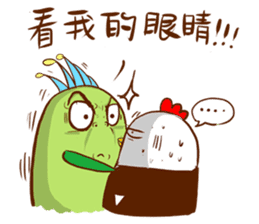 Chico like to talk trash sticker #13254868