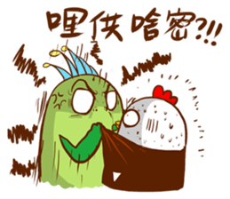 Chico like to talk trash sticker #13254869