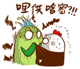 Chico like to talk trash sticker #13254869