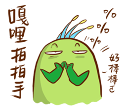 Chico like to talk trash sticker #13254871