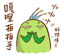 Chico like to talk trash sticker #13254871