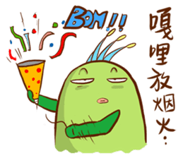 Chico like to talk trash sticker #13254872