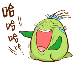 Chico like to talk trash sticker #13254873