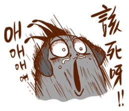 Chico like to talk trash sticker #13254874