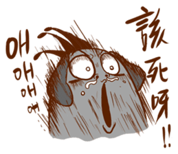 Chico like to talk trash sticker #13254874