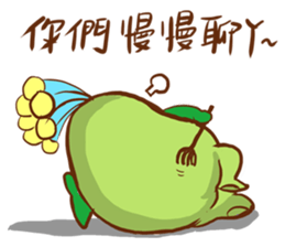 Chico like to talk trash sticker #13254876