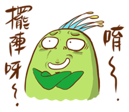 Chico like to talk trash sticker #13254877