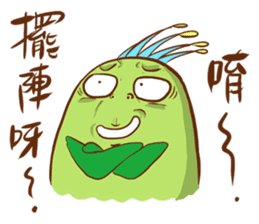 Chico like to talk trash sticker #13254877