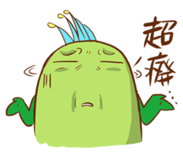 Chico like to talk trash sticker #13254878