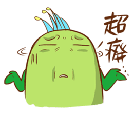 Chico like to talk trash sticker #13254878