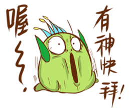 Chico like to talk trash sticker #13254879