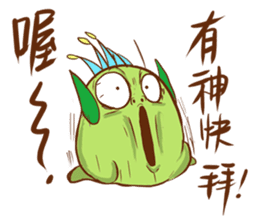 Chico like to talk trash sticker #13254879