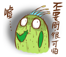 Chico like to talk trash sticker #13254880