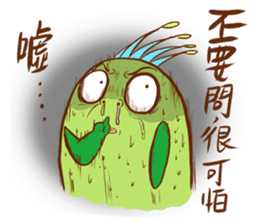 Chico like to talk trash sticker #13254880