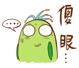 Chico like to talk trash sticker #13254884