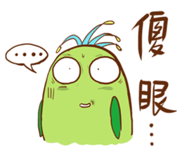 Chico like to talk trash sticker #13254884