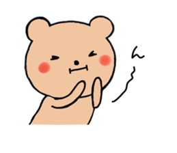 for ken_chan sticker #13254887