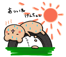 for ken_chan sticker #13254912