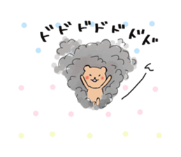 for ken_chan sticker #13254915