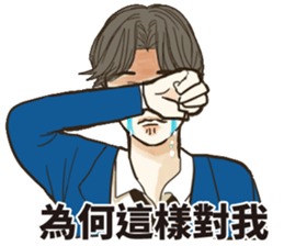 Listen to salaryman sticker #13255016