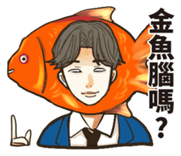 Listen to salaryman sticker #13255031
