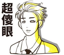 Listen to salaryman sticker #13255032