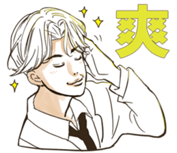Listen to salaryman sticker #13255043