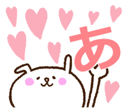 Amichan sticker. sticker #13255198