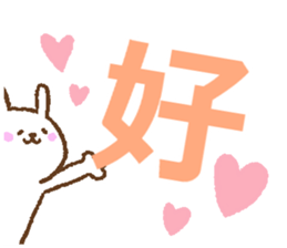 Amichan sticker. sticker #13255203